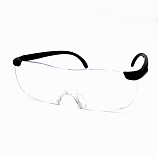 Готовые очки  Пластик Очки Лупа   с1